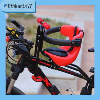 Ghế gắn trên xe đạp - ghế ngồi xe đạp cho bé an toàn có thể điều chỉnh - lithium067