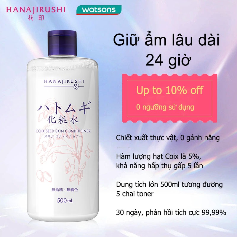 Nước hoa hồng HANAJIRUSHI chiết xuất hạt ý dĩ  xuất xứ Nhật Bản 500ml