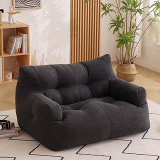 Ghế Lười sofa Kiểu Dáng Dễ Thương Xinh Xắn Dành Cho Bé