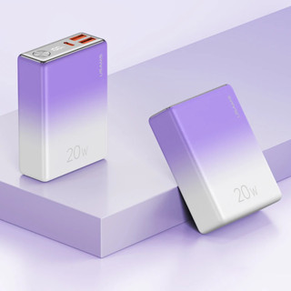 Pin Dự Phòng Sạc Nhanh USAMS PD20W QC3.0 10000mAh Màn Hình Kỹ Thuật Số Cho Điện Thoại / Máy Tính Bảng