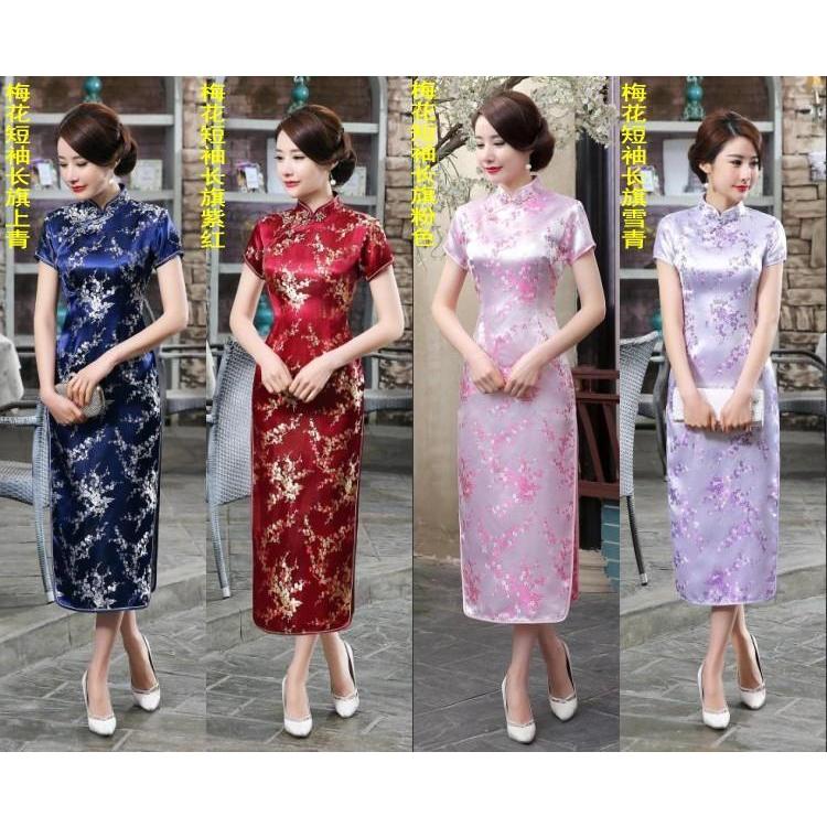 Đầm Sườn Xám Truyền Thống Trung Hoa Dáng Dài Tay Ngắn Có size Lớn Cho Nữ