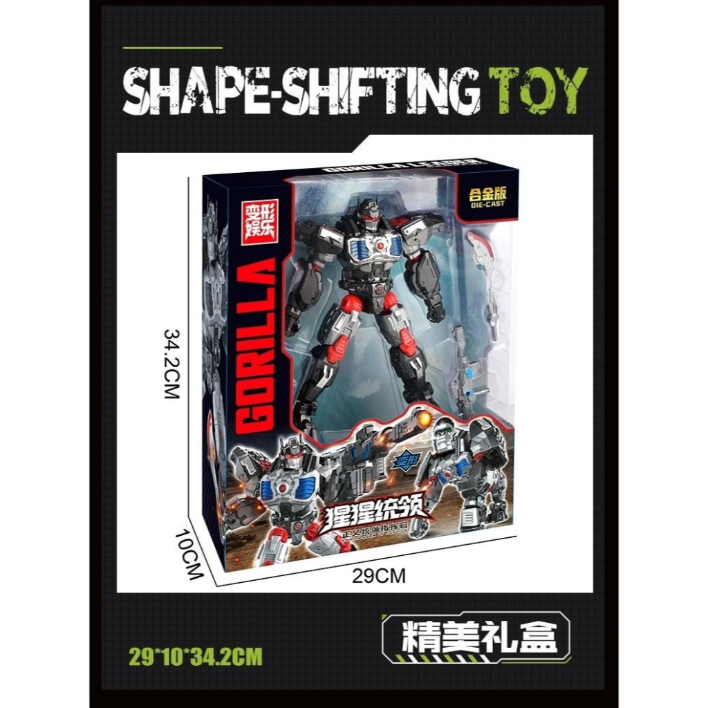 Đồ Chơi Mô Hình Nhân Vật Tê Giác Cho Bé