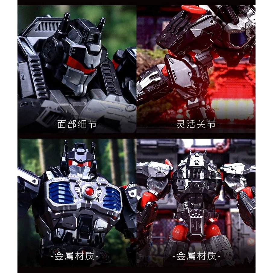 Đồ Chơi Mô Hình Nhân Vật Tê Giác Cho Bé