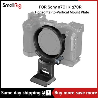 Smallrig ngàm gắn chuyển đổi cho sony alpha 7 c ii / alpha 7 cr với lồng 4422 hoặc đế 4438