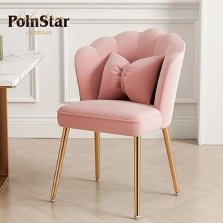  Ghế Trang Điểm Vương Miện Kèm Gối Nơ Kiểu Dáng Châu Âu Nhiều Màu Ghế Phòng Ngủ Nữ Cao Cấp Makeup Làm Nail Sang Trọng 