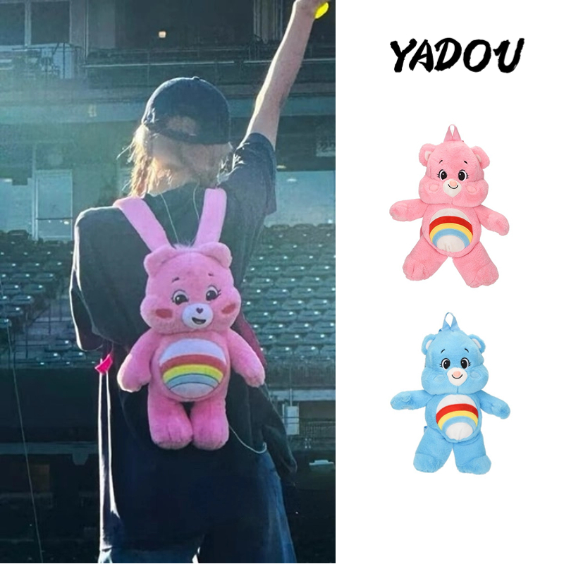 Yadou Ba Lô Gấu Bông Chăm Sóc Phổ Biến Nhất Hàn Quốc Blackpink