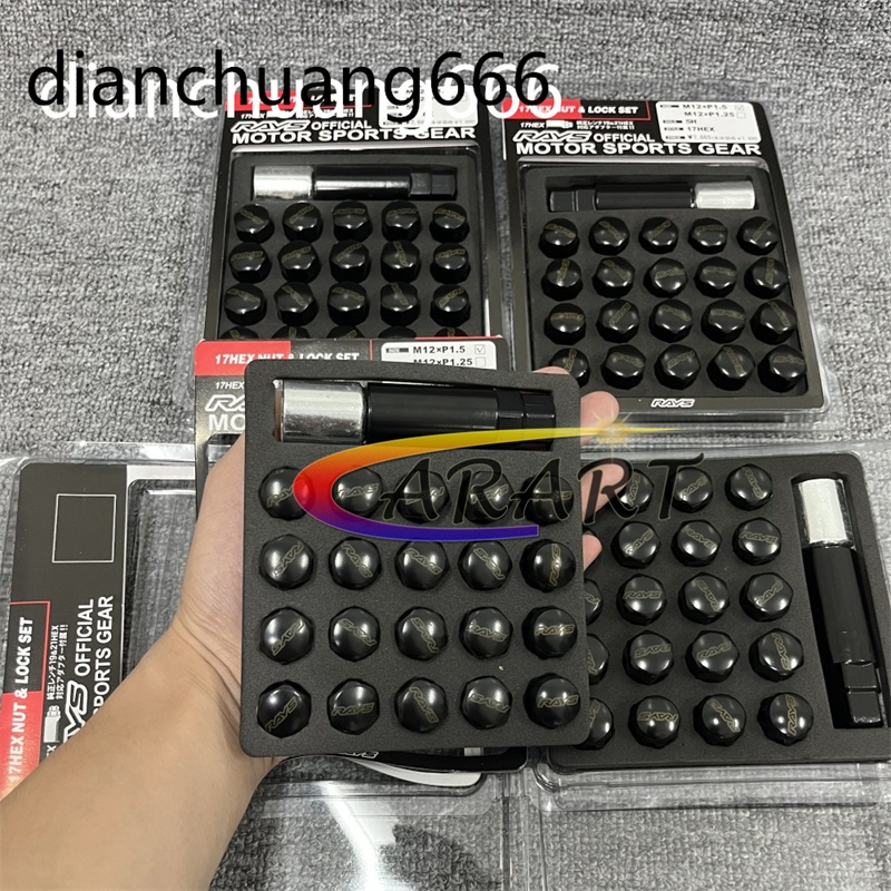 Rays set 17 Bu Lông Lục Giác & Khóa - logo Chữ Vàng M12X p1.5