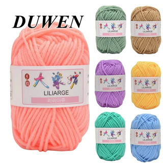 Cuộn len sợi to đan móc 5 lớp 25g