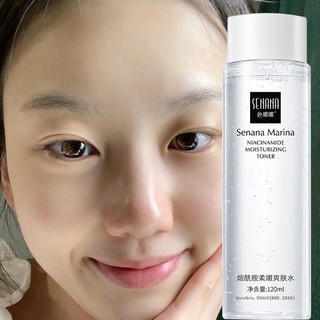 Senana Toner 120ml Làm Trắng Dưỡng Ẩm Thu Nhỏ Lỗ Chân Lông Kiểm Soát Dầu Chăm Sóc Da Mặt Nước hoa hồng Toner Niacinamide A225
