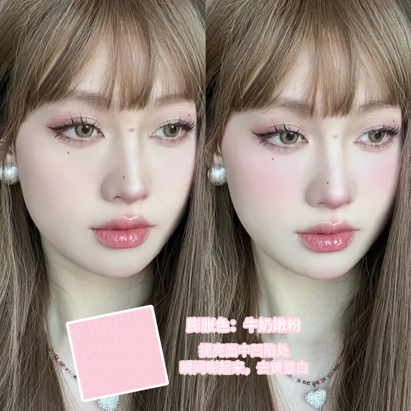 Xixi Phấn Má Hồng Bốn Màu Tông Lì Chống Nước Lâu Trôi D51111 D51111