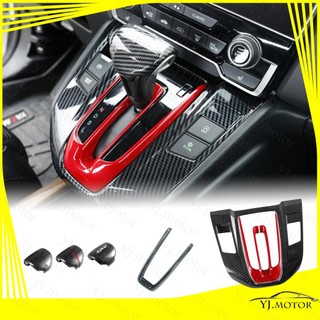 Vỏ bọc cần số xe hơi honda crv gen 5 cr-v 2017-2022 bằng sợi carbon