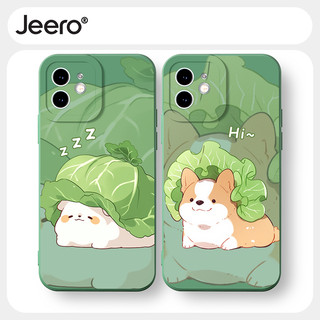 Ốp lưng JEERO mềm hoạt hình cặp đôi dễ thương đẹp độc lạ Cho iPhone 15 14 13 12 11 Pro Max SE 2020 X XR XS 8 7 ip 6S 6 Plus kute XYAB130
