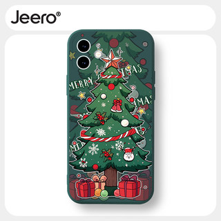 Ốp lưng JEERO mềm chống bẩn hoạt hình dễ thương đẹp độc lạ hoa ngộ nghĩnh Cho iPhone 15 14 13 12 11 Pro Max SE 2020 X XR XS 8 7 ip 6S 6 Plus kute XYAB111