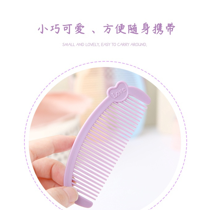 Lược Chải Tóc mini Dễ Thương Cho Bé