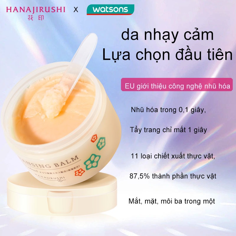 Sáp Tẩy Trang HANAJIRUSHI Cleansing Balm dành mọi loại da làm sạch sâu 70g