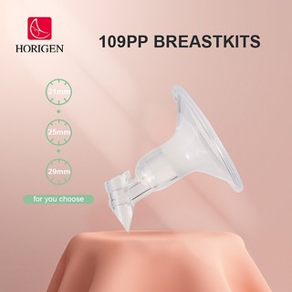 Thay Thế Máy Hút Sữa, HORIGEN 2 miếng Cổ phễu Dụng Cụ Bơm Sữa Mẹ Bằng Silicon Mềm 109 PP Spectra