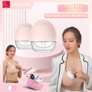 Máy hút sữa không dây rảnh tay Horigen SuperStar điện sữa lực hút mạnh không gây đau rát
