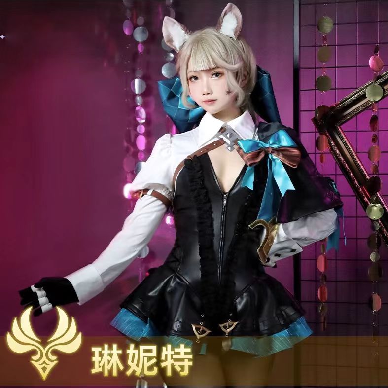 Genshin Impact Lynette Lyney Cosplay Costume Gemini Game Anime Two-Dimensional Halloween cos Outfit Skirt