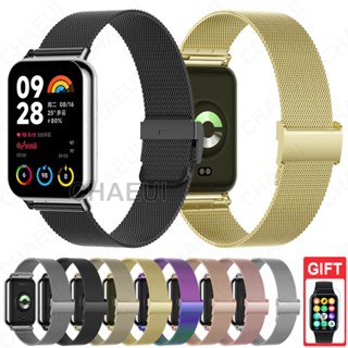Dây đeo kim loại Khóa vòng tay bằng thép không gỉ thay thế cho Xiaomi Smart Band 8 9 Pro / Redmi Watch 4 5