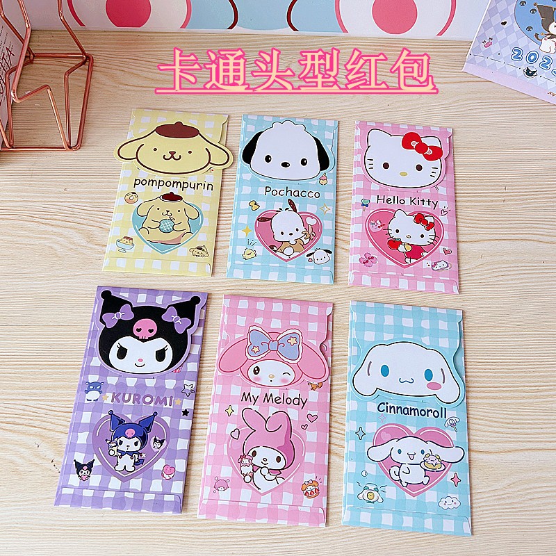 Set 4 Bao Lì Xì Hình Cinnamoroll Đỏ Hoạt Hình Năm Mới 2022 Sanrio Angpao Angpao mymelody