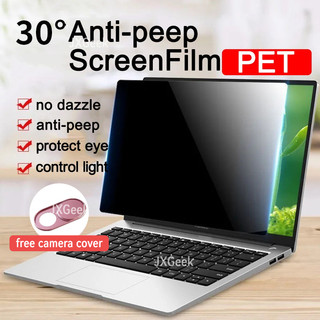 Phim Dán Bảo Vệ Màn Hình Laptop 12.5-18.5 Inch Chống Nhìn Trộm dán màn hình laptop chống nhìn trộm