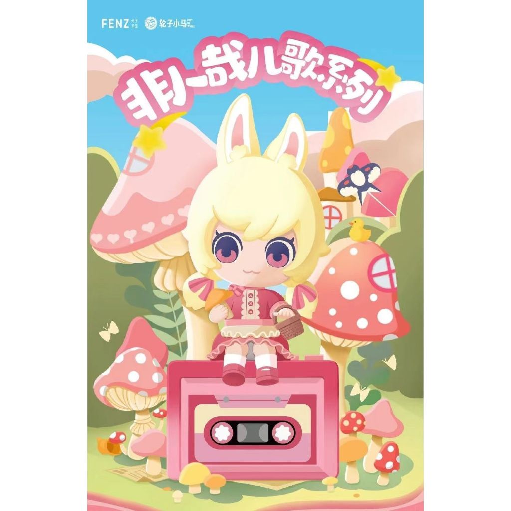 Búp Bê Đồ Chơi rhyme Hai Chiều Không Con Người Bất Ngờ Dễ Thương Sáng Tạo Trang Trí Thủ Công