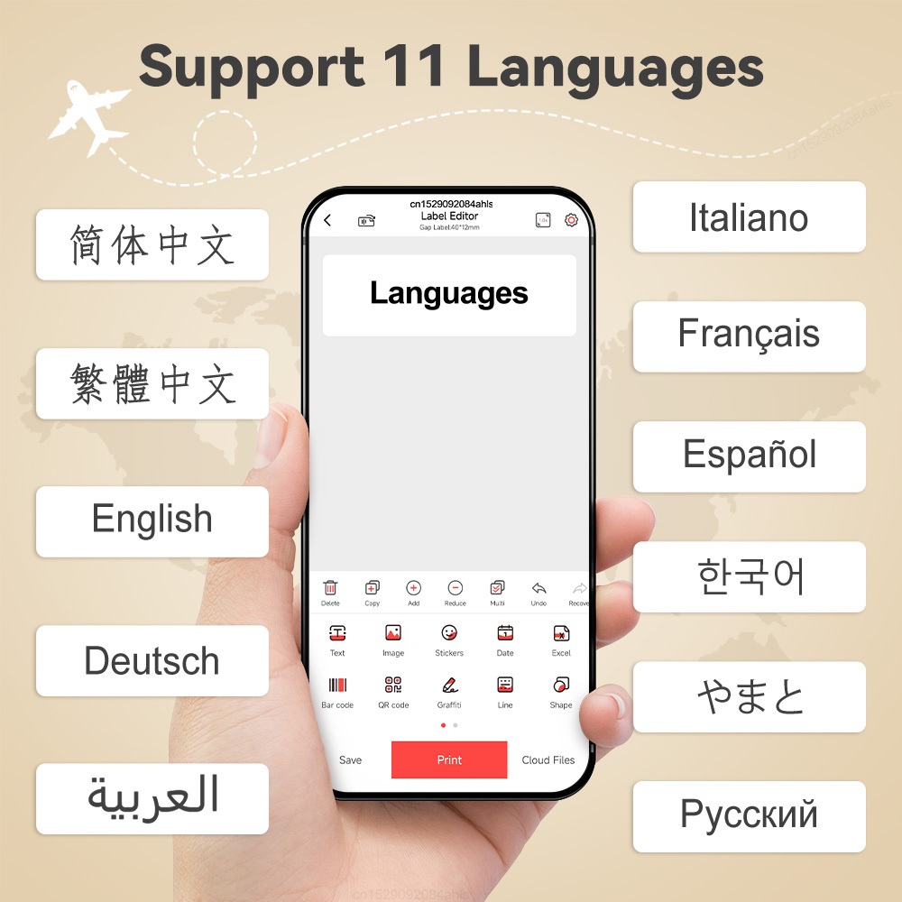 Máy in nhiệt không in mực P15 Máy in nhãn xách tay Bluetooth Máy in nhãn mini không dây với máy cắt Tên mã vạch DIY Nhà sản xuất nhãn giá Máy dán nhãn mini Nhà sản xuất nhãn hiệu Niimbot