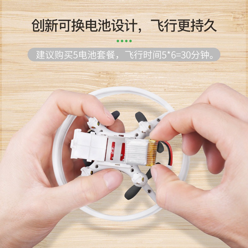 Máy Bay Đồ Chơi Điều Khiển Từ Xa mini Cho Trẻ Em