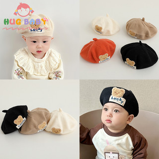 Dễ thương mũ len hình gấu đáng yêu cho bé gái