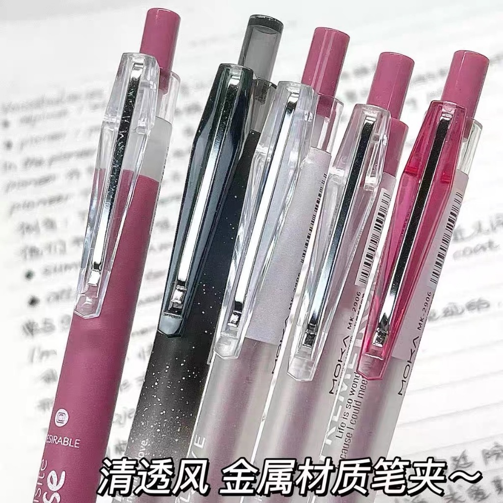 5pcs Bút Mực Đen Họa Tiết Trái Tim Phong Cách vintage