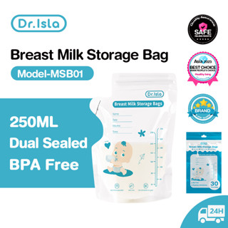 Dr.isla Túi Đựng Sữa Mẹ Không BPA 250ml Có Khóa Kéo Tiện Dụng