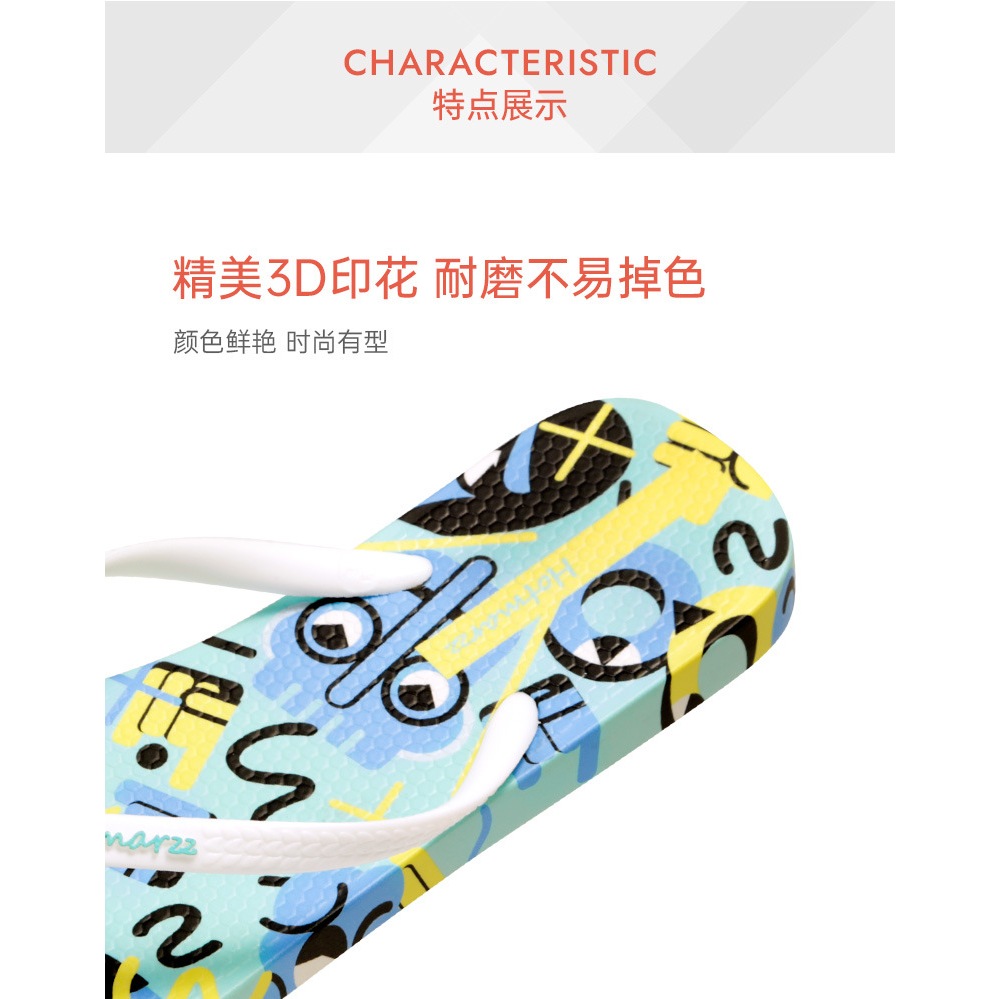 Dép Xỏ Ngón Hotmarzz Chống Trượt Thời Trang Mùa Hè 2023 Mới Dành Cho Bạn Nữ Mang Ngoài Trời