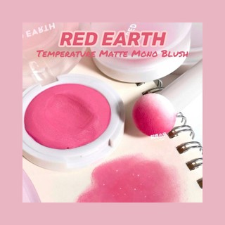 Phấn má hồng tông màu đất đỏ đơn sắc