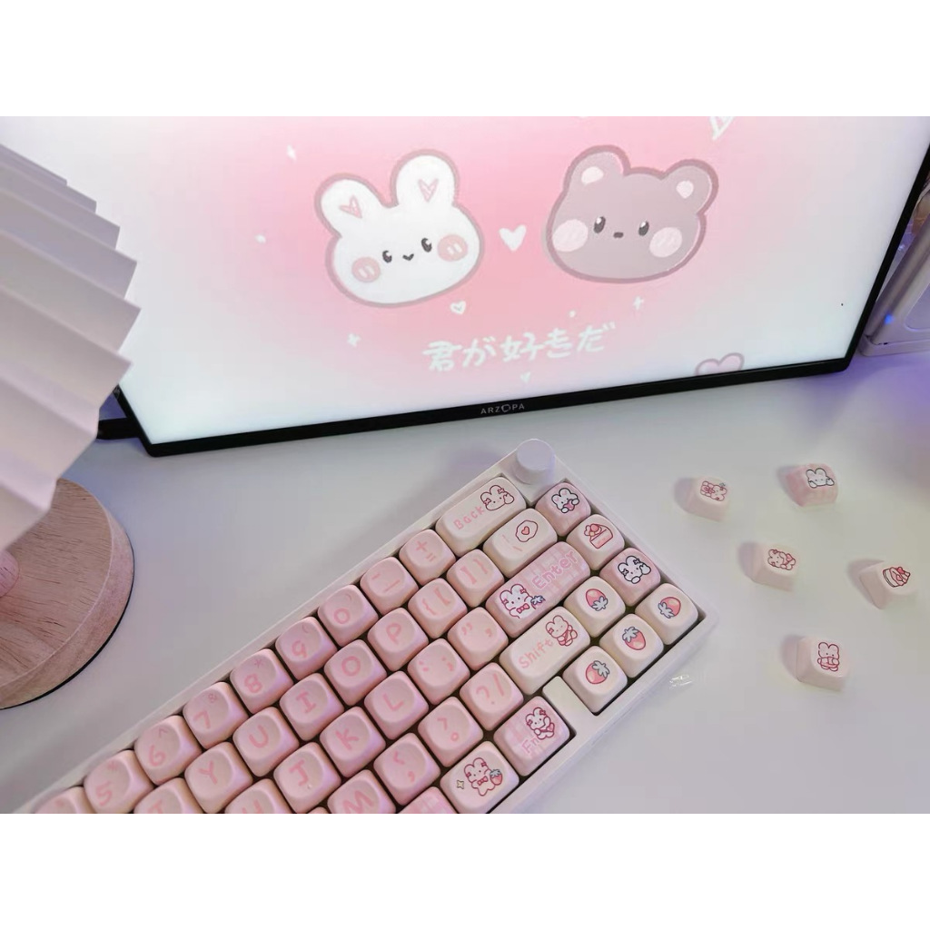 144 Phím Thỏ nhỏ ăn vặt Keycap MOA Chiều cao PBT Chất liệu mặt thăng hoa nhiệt cá nhân tùy chỉnh cơ khí hồng Keycaps Áp dụng 61/68/75/84/87/104/108 keycaps