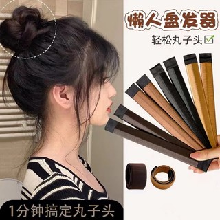 Dụng Cụ Uốn Tóc Hình Hoa Xinh Xắn Cho Nữ