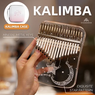  Hluru đàn kalimba trong suốt 17 phím Có kèm hộp màu hồng âm thanh rõ ràng Quà tặng nhạc cụ cho bé gái 