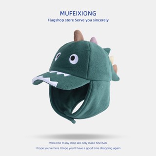 Nón Giữ Ấm Tai Hình Khủng Long Hoạt Hình Dày Dặn Chống Gió Cỡ Vừa Cho Bé Trai