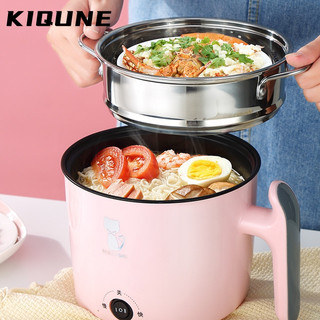 KIQUNE Ca Nấu Mì Nồi Lẩu Mini Đa Năng Siêu Tốc Dành Cho Sinh Viên Văn Phòng Gia Đình Siêu Tiện Lợi IGN23B0408