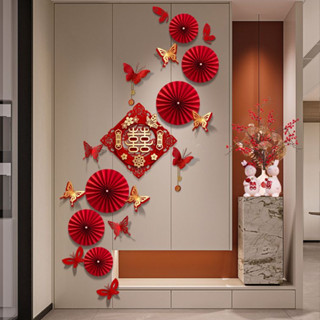 Quạt Giấy Treo Tường Hình Hoa Trang Trí Tiệc Cưới