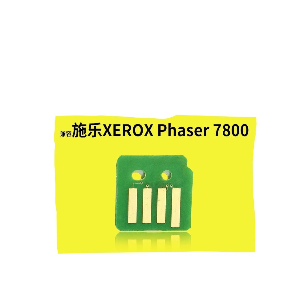 106R01578 79 80 81 Mực Chip Cho Xerox Phaser 7800 106R01578 106R01579 106R01580 106R01581