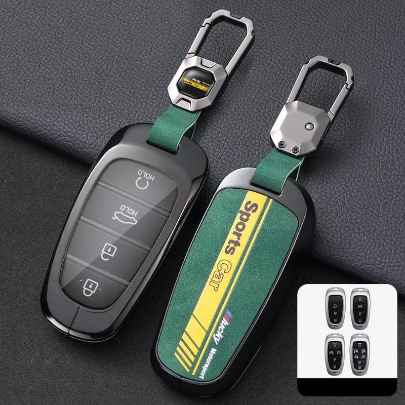 Ốp Bảo Vệ Chìa Khóa Xe Hyundai Santafe 2021 - 2022, Tucson 2022 Ốp chìa khóa Hyundai Ốp Chìa Khóa Hyundai Santafe 2021, 2022, 2023, Tucson 2022, 2023  - Bọc Khoá Ô Tô
