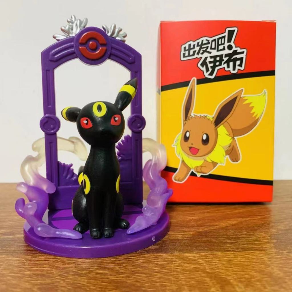 Pokémon Pokemon Mô Hình Búp Bê Thần Bí Làm Quà Tặng Trang Trí