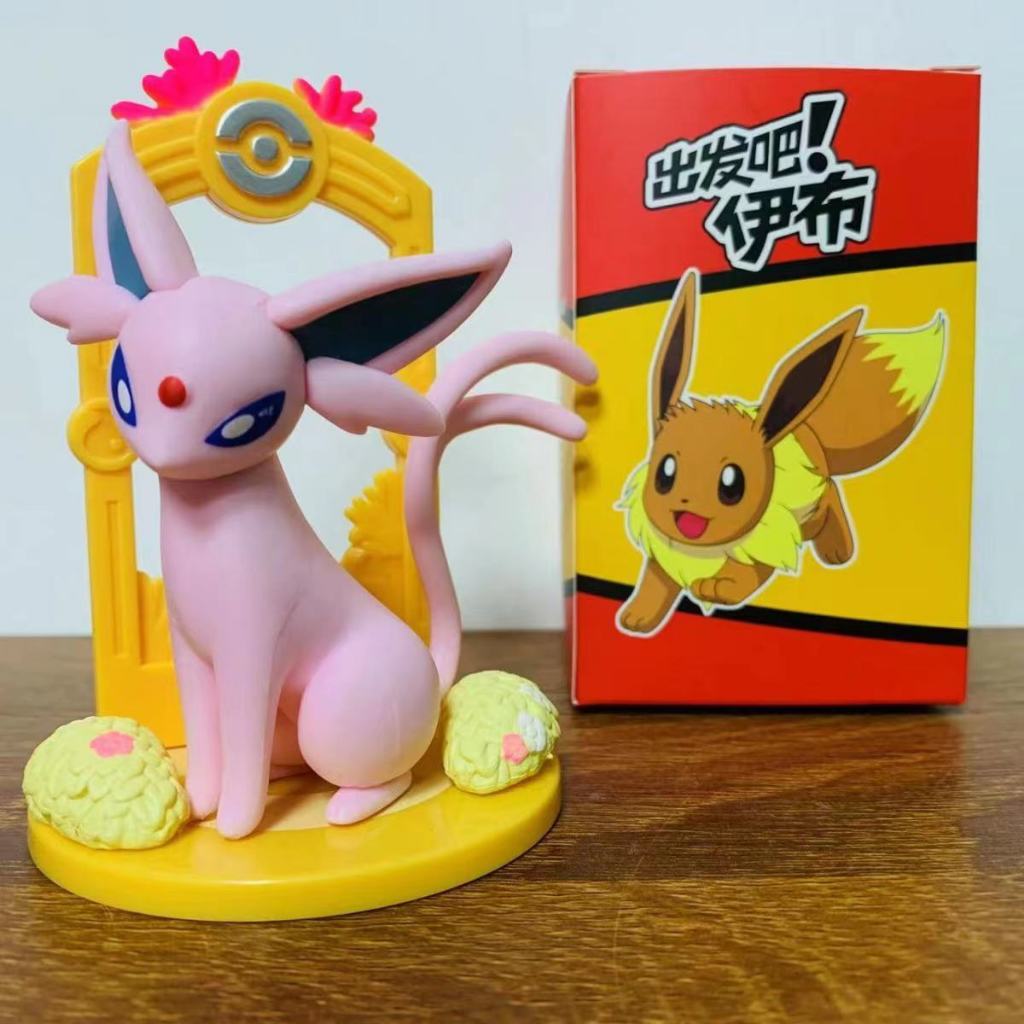 Pokémon Pokemon Mô Hình Búp Bê Thần Bí Làm Quà Tặng Trang Trí