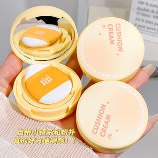 Xixi Cushion Blush Trang điểm khỏa thân tự nhiên Làm sáng và mở rộng Màu đào đơn sắc Matte Blush d431