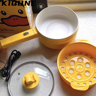 Kiqune nồi lẩu điện mini nồi điện đa năng ign23b08ar