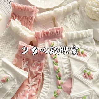 Tất ống phối ren màu hồng dễ thương dành cho nữ