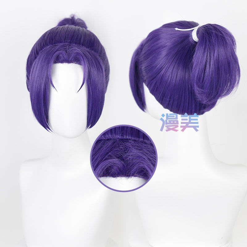 Manmei BLUE LOCK Reo Mikage Cosplay Wig 30cm Short and Updos Purple Heat Resistant Wigs Cosplay Hair