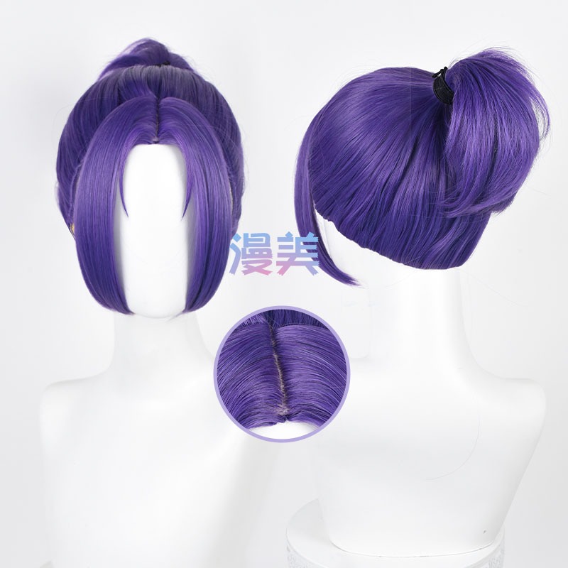 Manmei BLUE LOCK Reo Mikage Cosplay Wig 30cm Short and Updos Purple Heat Resistant Wigs Cosplay Hair