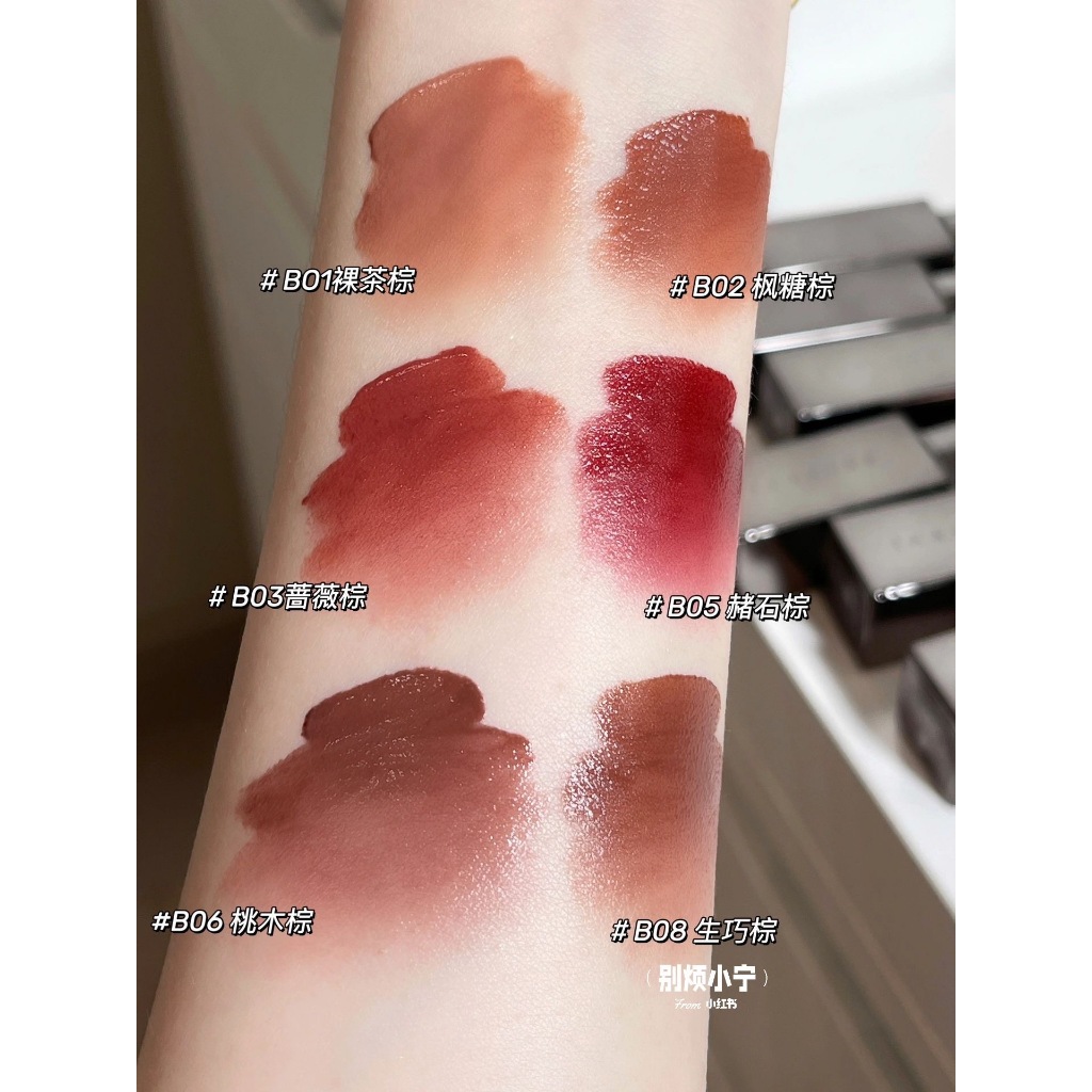 Son Bóng Dưỡng Môi taashee