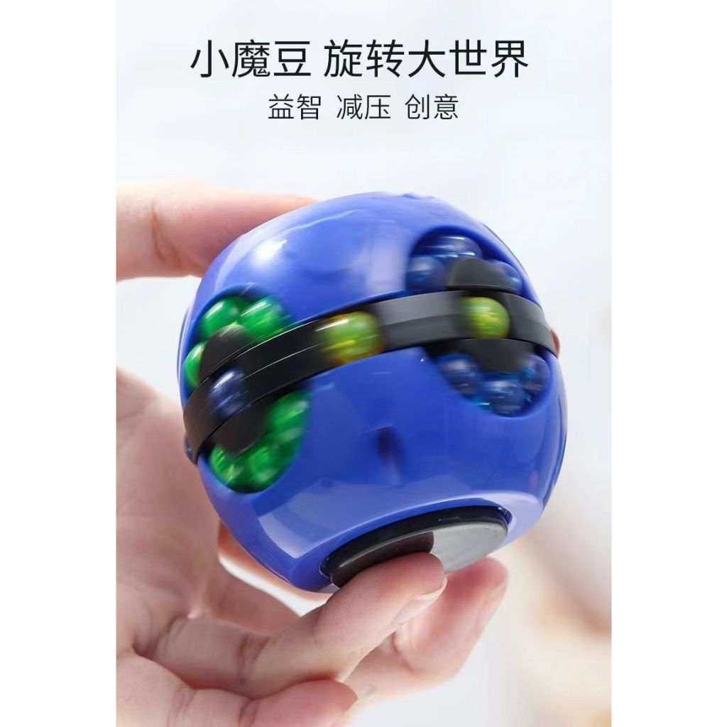 Khối Rubik Đồ Chơi Giúp Phát Triển Trí Thông Minh Cho Bé